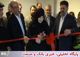 بخش داخلی مردان و زنان بیمارستان تامین اجتماعی امام رضا(ع) اسلامشهر راه اندازی شد